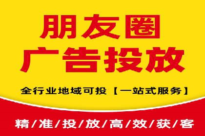 竞价推广SEM托管策略优化——某科技公司的成功经验