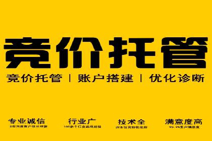 抖音信息流广告如何助力产品快速销售